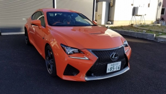 รับสั่งซื้ออะไหล่ Lexus สินค้า pre-order สั่งจากญี่ปุ่นโดยตรง