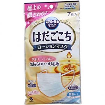 Kobayashi Nodonu-Ru Lotion Mask