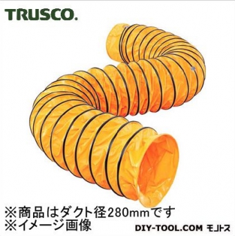 ท่ออ่อน TRUSCO Φ280 x ยาว 5 ม. 323 x 321 x 340 มม. RFD-280S