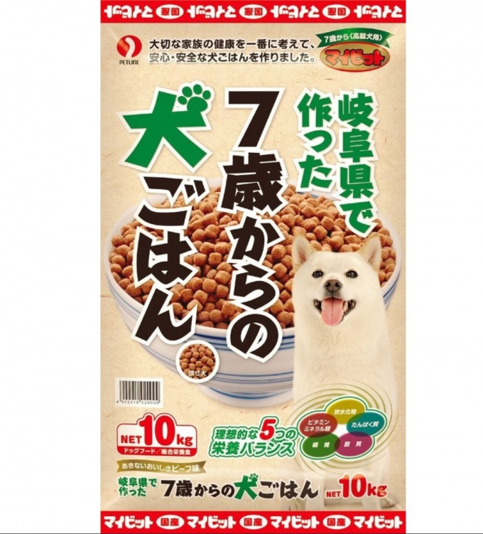 อาหารสุนัข อาหารสัตว์ ผลิตแท้จากญี่ปุ่น บรรจุ 10กก