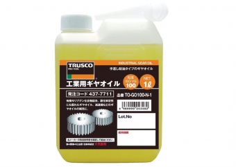 รวมสินค้าจาก TRUSCO JAPAN Including products from TRUSCO JAPAN