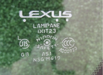 กระจกหน้า กระจกบังลมหน้า อะไหล่ถอดแท้มือสองจากญี่ปุ่น (สินค้าสั่งซื้อ บรรทุกทางเรือใช้เวลา 25-30วัน)