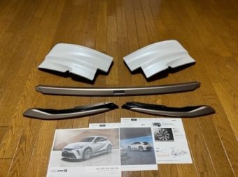 Modellista สปอยเลอร์หน้า สำหรับ Toyota Crown Sport AZSH36W/AZSH37W (MSD41-3003/4 090) (สินค้าพรีออเดอร์จากประเทศญี่ปุ่นใช้เวลาจัดส่ง 25-30 วัน)