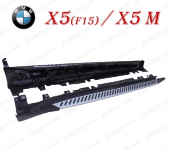 BMW X5 Series F15 xDrive 35i 35d 50i 40e M Sport ซ้าย ขวา สปอยเลอร์ Step Running Board ชุดชุบโครเมี่ยม (Pre-order product, takes 25-30 days by ship)