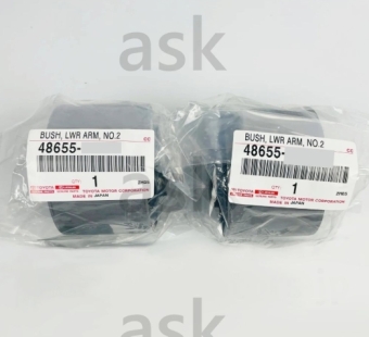 Lower Arm Bush Set of 2 for Celsior 30 Series, LEXUS LS430 Genuine Toyota Parts No Code 48655 บุชอาร์มล่าง ชุด 2 ชิ้น อะไหล่แท้โตโยต้า Celsior 30 Series LEXUS LS430 (Pre-order product, takes 25-30 days by ship)