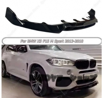 สปอยเลอร์กันชนหน้าสีดำ BMW X5 F15 M Sport 2014-2018 Front Bumper Lip Spoiler Black Type 1 BMW X5 F15 M Sport 2014-2018 Front Lip Spoiler (Pre-order product, takes 25-30 days by ship)