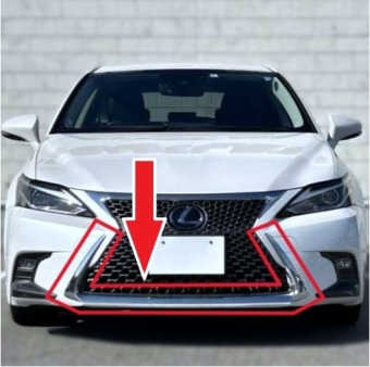 LEXUS Genuine RADIATOR GRILLE LOWER MOLDING คิ้วกระจังหน้า Lexus CT200h ZWA10 ของใหม่ (Pre-order product, takes 25-30 days by ship)