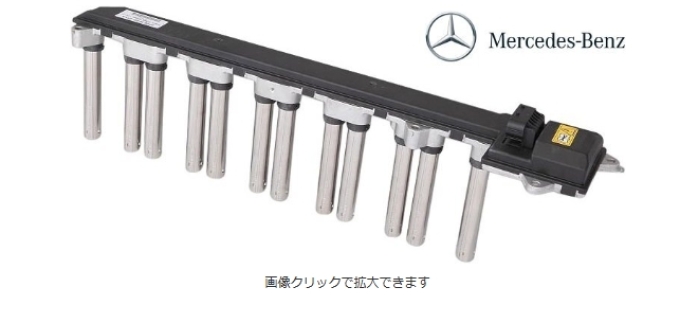 2751500780 2751500580 พวงมาลัยซ้าย W220 W221 W222 W217 Benz AMG S600 S65 S Class V12 สินค้าของแท้ คอยล์จุดระเบิดโดยตรง ฝั่งซ้าย 2751500780 2751500580 (Pre-order product takes 25-30 days by ship)