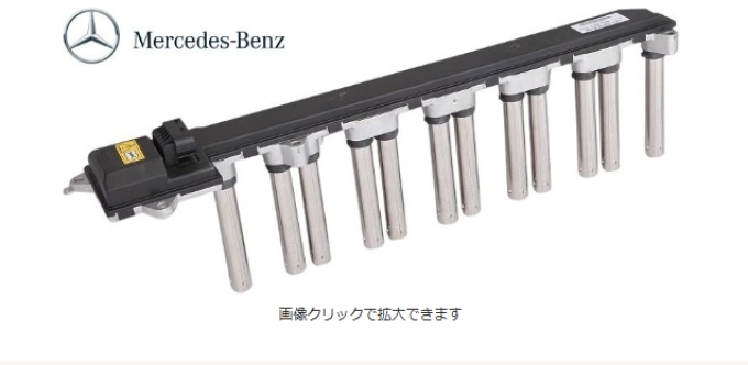 2751500680 2751500480 พวงมาลัยขวา W220 W221 W222 W217 Benz AMG S600 S65 S Class V12 สินค้าของแท้ คอยล์จุดระเบิดโดยตรง ฝั่งขวา 2751500680 2751500480 (Pre-order product takes 25-30 days by ship)