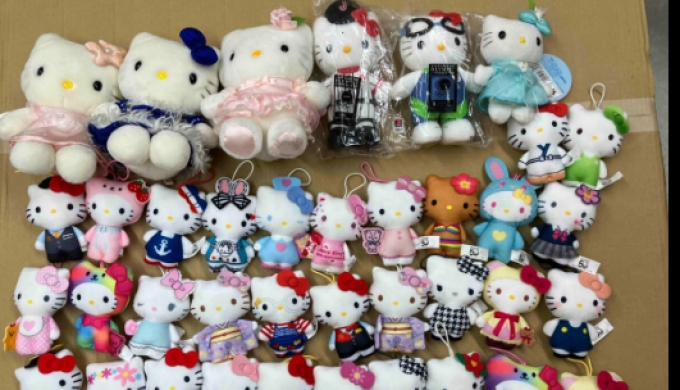 ตุ๊กตา sanrio San-X BANDAI Pokemon SNOOPY  Disney  PEANUTS Sun Arrow MOOMIN *** รับประมูล รับสั่งซื้อ รับนำเข้า (userและpass ของyahoo auction ให้บริการฟรี ไม่มีค่ากด )