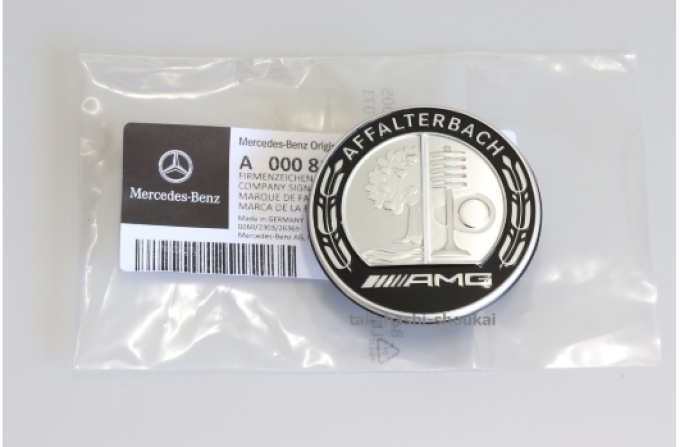 Benz W223 W222 W221 W220 S Class [Mercedes Benz ของแท้สัญลักษณ์ AMG Bonnet] AFFALTERBACH โลโก้ Apple Tree (สินค้าพรีออเดอร์)