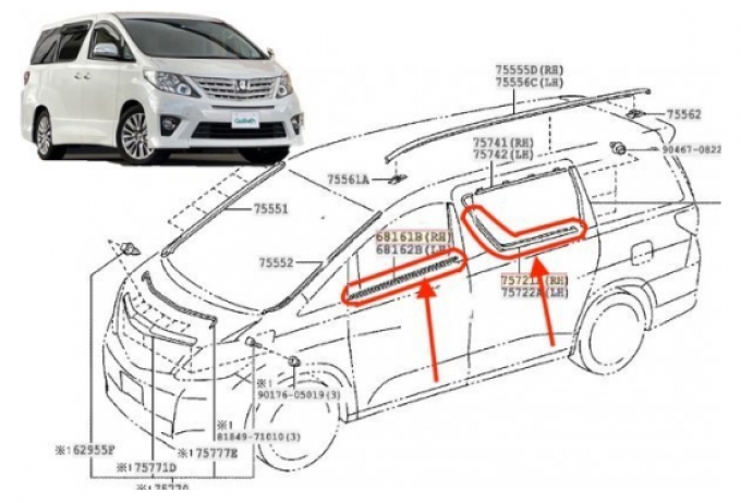 ิ้วรีดน้ำฝน ของแท้จากศูนย์โตโยต้า Alphard series20 ANH20 / ANH25 / GGH20 / GGH25 (Pre-order product, takes 25-30 days by ship)