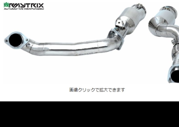 BMW G80 G82 G83 BMW M3 M4 หม้อน้ำย่อย CR racing/ARMYTRIX ท่อไอเสีย Stainless Variable Valve/สตรัทบาร์ไทเทเนียม CR Racing/อินเตอร์คูลเลอร์แข่ง/เครื่องยนต์ S58 G80 M3/F97 X3M/F98 X4M