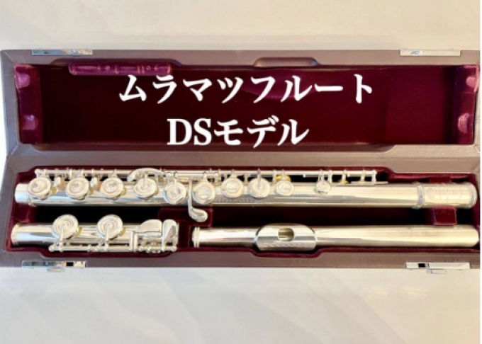 flute フルート  ขลุ่ย รับสั่งซื้อ รับประมูล รับนำเข้า Accepting orders accepting auctions accepting imports Price includes clearing taxes