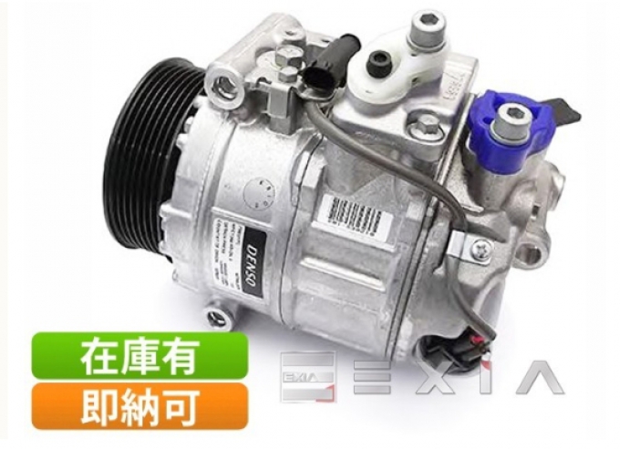 Benz W140 W220 W221 W251 Air Conditioner Compressor S600 S65 R350 0022308111 0002302711 0002306411 0002307211 (Pre-order product, takes 25-30 days by ship)