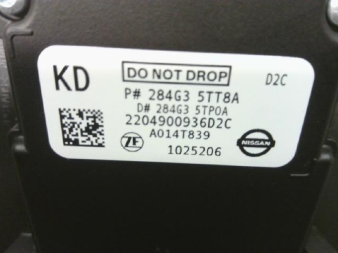 กระจกบังลมหน้าแท้ Nissan Serena C23 C25 C26 C27 C28 (สินค้าสั่งซื้อ บรรทุกทางเรือใช้เวลา 25-30วัน)