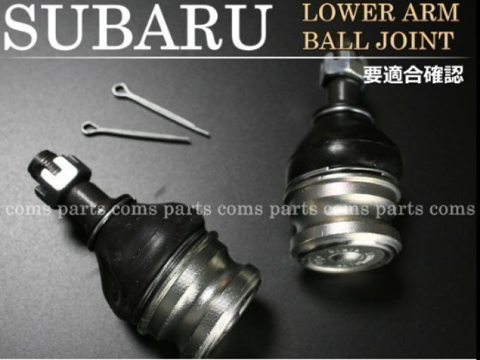 Subaru Legacy Forester Outback Impreza Lower arm bush ball joint full set ลูกหมากอาร์มท่อนล่างครบชุด SF5/SF9/BC/BD/BE/ BG/BH /B4/GC/GD/GF/BG/BH/WRX  (Pre-order product, takes 25-30 days by ship)