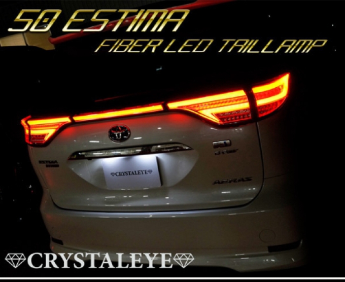 Crystal Eye 50 series Estima / 20 series Estima Hybrid ACR50W / GSR50W / AHR20W type (Hybrid) Early / Mid / Late (current model) Compatible with all models from January 2006 onwards ซีรีส์ 50 เอสติมา/ซีรีส์ 20 เอสติมา ไฮบริด ประเภท ACR50W / GSR50W / AHR20