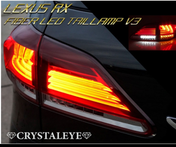 Crystal Eye 10 Series Lexus RX Fiber Full LED Tail V3 450h/350/270 Early/Late Hybrid Red Smoke LS Style AGL10W (Pre-order product, takes 25-30 days by ship)