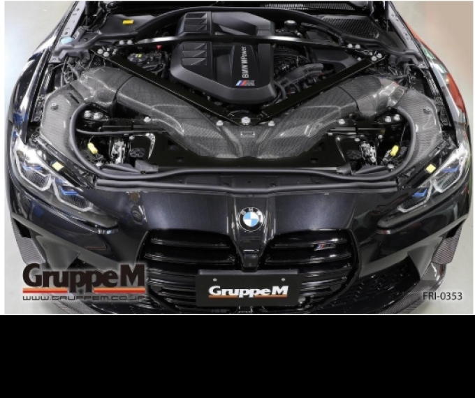 BMW G80 G81 M3 G82 G83 M4 (Pre-order product, takes 25-30 days by ship)