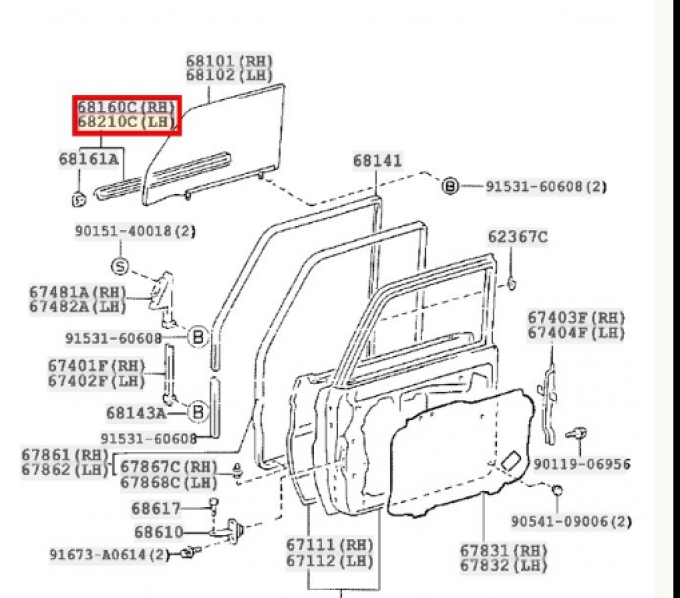 LAND CRUISER70 GRJ76K คิ้วรีดน้ำฝน แท้ศูนย์ Toyota Japan (Pre-order product, takes 25-30 days by ship)