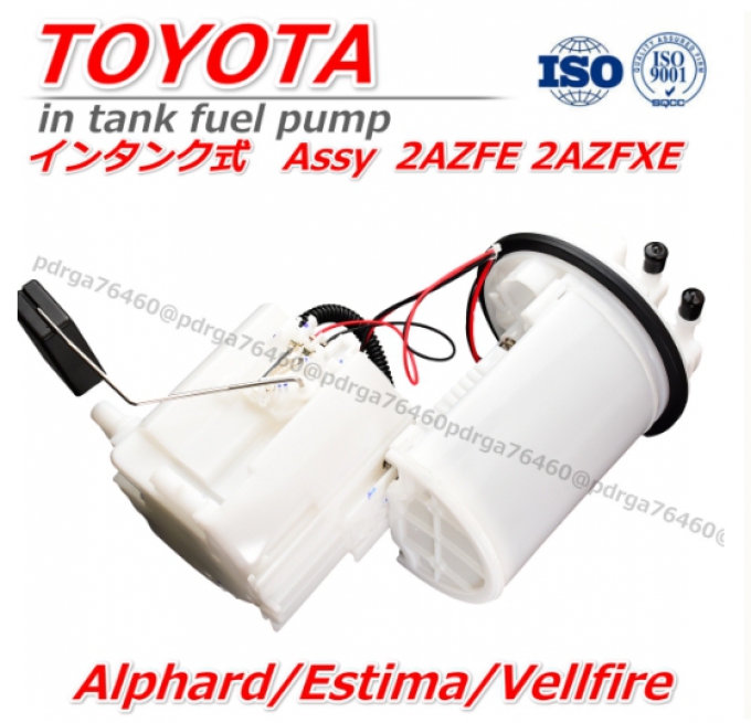 Alphard GGH20 GGH20W High Power Reinforced Ignition Coil Plug Set/Front lower arm bush ball joint upper mount ANH20 ANH20W ANH25 ANH25W/Alphard/Vellfy Fuel Pump 2GRFE 2AZFXE 2AZFE [ANH20 ANH20W ANH25 ANH25W ATH20 ATH20W] ASSY 77020-58020 2AZFE