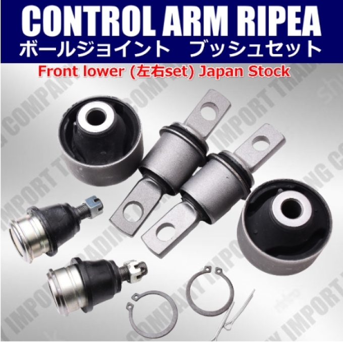 Honda Stepwagon Spada Ball Joint Front Lower Arm Bush RG1 RG2 RG3 RG4 RK5 RK6 RK7 Repair Kit (Pre-order product, takes 25-30 days by ship)