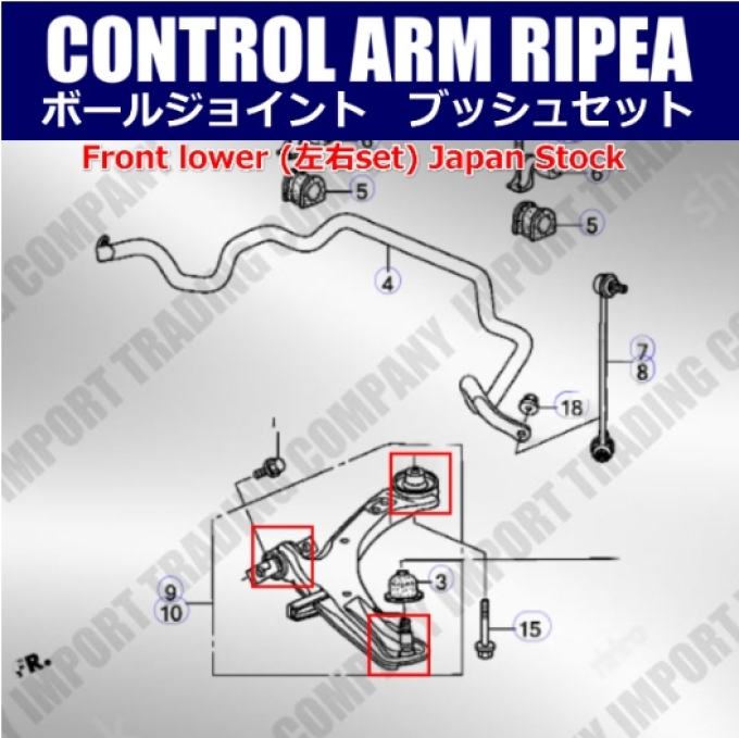 Honda Stepwagon Spada Ball Joint Front Lower Arm Bush RG1 RG2 RG3 RG4 RK5 RK6 RK7 Repair Kit (Pre-order product, takes 25-30 days by ship)