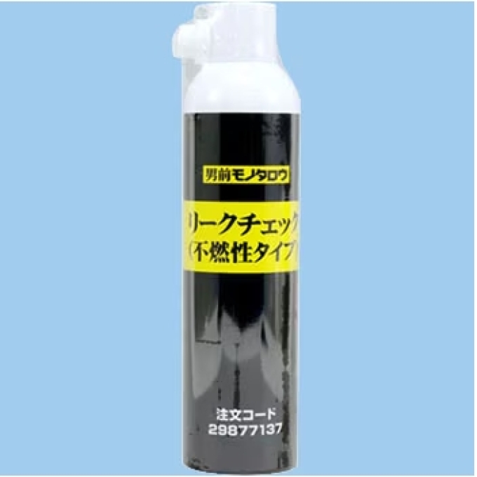 Gas Leak Detection Spray Leak Check เช็ครอยรั่ว ตรวจจับแก๊สรั่ว NET.350g x 12 กระป๋อง (สินค้าพรีออเดอร์ใช้เวลาจัดส่ง 25-30 วัน)