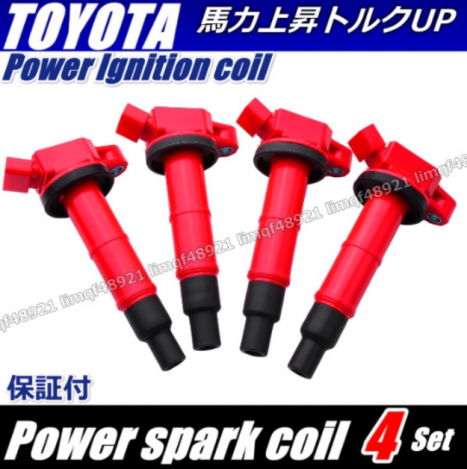 Alphard Hybrid คอยล์จุดระเบิด ATH10W ชุดปลั๊กแพลทินัม Alphard Hybrid Ignition Coil ATH10W Platinum Plug Set (Pre-order product, takes 25-30 days by ship)