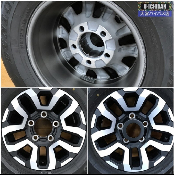 Removed from new car, in good condition, genuine Land Cruiser 70 16 inch 7J +0 5H 150 &amp;amp; Dunlop Grandtrek AT23 265/70R16 112S, set of 5 (Pre-order product, takes 25-30 days by ship)