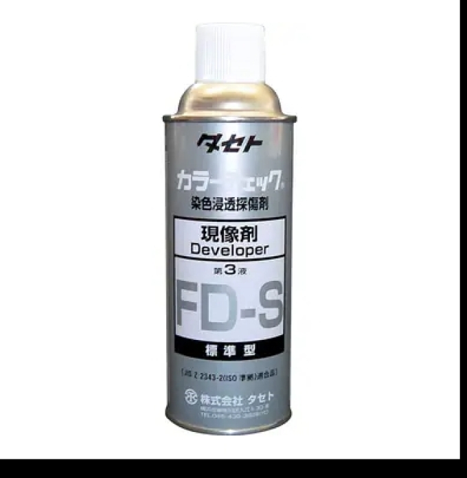 ชนิดสเปร์ DF-300 LIQUID/Color Check/Eco Check ED-ST/Color Check/Nuclear Power (สินค้าพรีออเดอร์ใช้เวลาจัดส่ง 25-30 วัน)