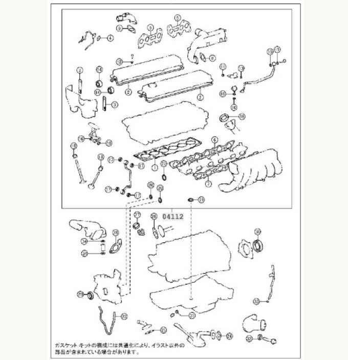 TOYOTA Genuine โตโยต้า ของใหม่ Soarer JZZ30/Crown/Majesta JZS171 ชุดปะเก็นยกเครื่องเครื่องยนต์ 1JZGTE Turbo SOARER/CROWN (Pre-order product, takes 25-30 days by ship)