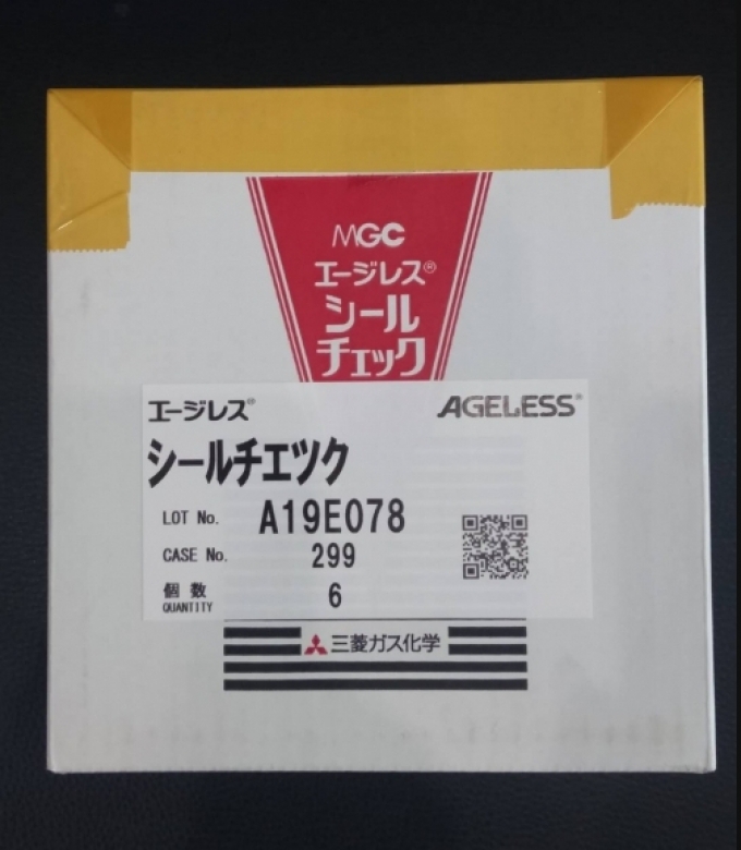 MGC (MITSUBISHI GAS CHEMICAL) สเปรย์เช็คซีล Ageless สำหรับตรวจสอบรอยตำหนิของซีล (154ml x 6 กระป๋อง)